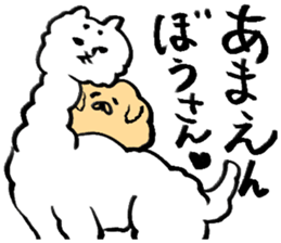 alpaca sticker sticker #2861871