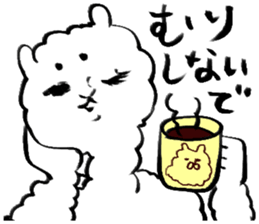 alpaca sticker sticker #2861872