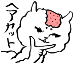 alpaca sticker sticker #2861875