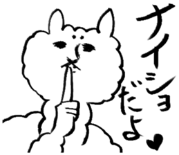 alpaca sticker sticker #2861878