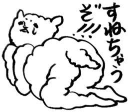 alpaca sticker sticker #2861882