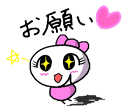 Family of the unluckiest man 2nd ver. sticker #2862091