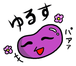 Family of the unluckiest man 2nd ver. sticker #2862106