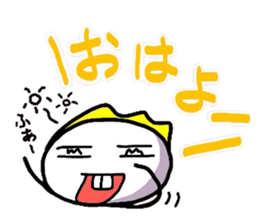 Family of the unluckiest man 2nd ver. sticker #2862107