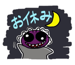 Family of the unluckiest man 2nd ver. sticker #2862108