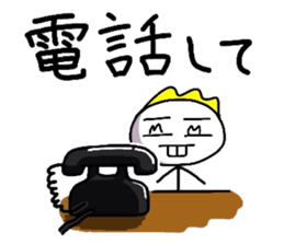 Family of the unluckiest man 2nd ver. sticker #2862116