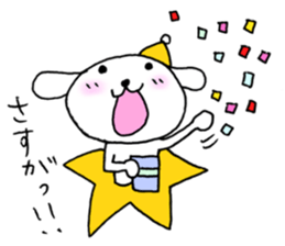 TARE-MIMI (LOVE STARS version) sticker #2862165