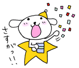 TARE-MIMI (LOVE STARS version) sticker #2862165