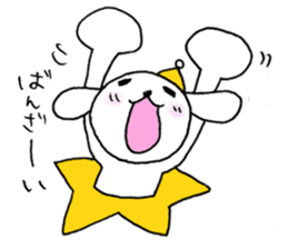 TARE-MIMI (LOVE STARS version) sticker #2862166