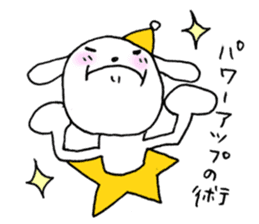 TARE-MIMI (LOVE STARS version) sticker #2862167