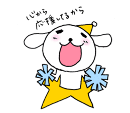 TARE-MIMI (LOVE STARS version) sticker #2862168