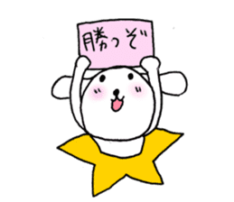TARE-MIMI (LOVE STARS version) sticker #2862171