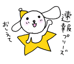 TARE-MIMI (LOVE STARS version) sticker #2862172