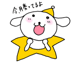 TARE-MIMI (LOVE STARS version) sticker #2862175