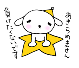 TARE-MIMI (LOVE STARS version) sticker #2862177