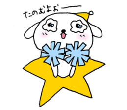 TARE-MIMI (LOVE STARS version) sticker #2862178