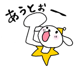 TARE-MIMI (LOVE STARS version) sticker #2862184