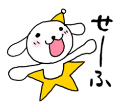 TARE-MIMI (LOVE STARS version) sticker #2862185