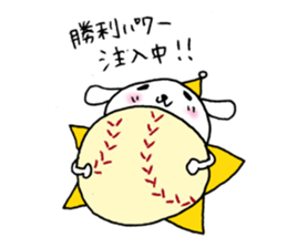 TARE-MIMI (LOVE STARS version) sticker #2862188