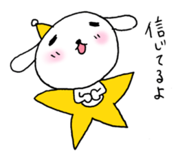 TARE-MIMI (LOVE STARS version) sticker #2862190