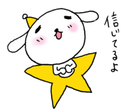 TARE-MIMI (LOVE STARS version) sticker #2862190