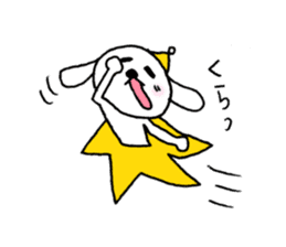 TARE-MIMI (LOVE STARS version) sticker #2862194