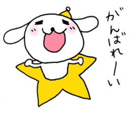 TARE-MIMI (LOVE STARS version) sticker #2862197