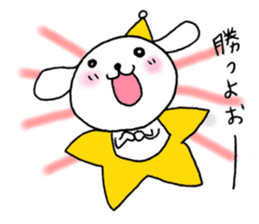 TARE-MIMI (LOVE STARS version) sticker #2862198