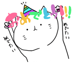 white animal's reply sticker #2862246