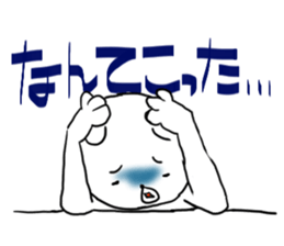 white animal's reply sticker #2862252