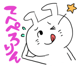 white animal's reply sticker #2862262