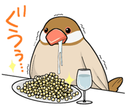 Cute Java sparrow stamp sticker #2862314