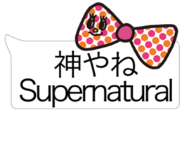 English balloon sticker #2862409