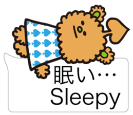 English balloon sticker #2862420