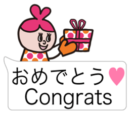 English balloon sticker #2862424