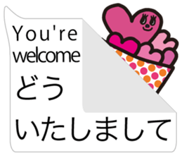 English balloon sticker #2862427