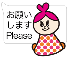 English balloon sticker #2862428