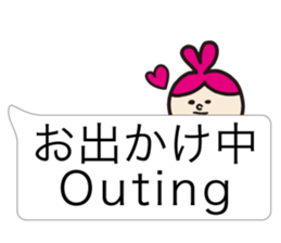 English balloon sticker #2862438