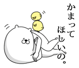 Humanoid animal3 sticker #2862678