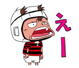 rugby sticker #2862689