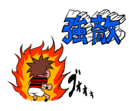 rugby sticker #2862716