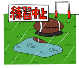 rugby sticker #2862719