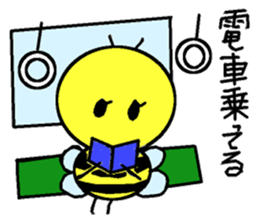 Hachiko2 sticker #2862810