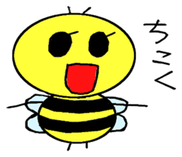 Hachiko2 sticker #2862817