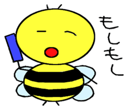 Hachiko2 sticker #2862833