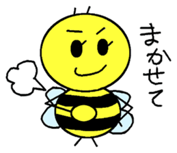 Hachiko2 sticker #2862836