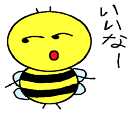 Hachiko2 sticker #2862841