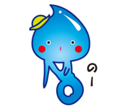 sui sticker #2862925