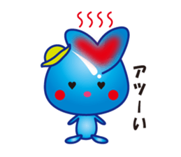 sui sticker #2862932