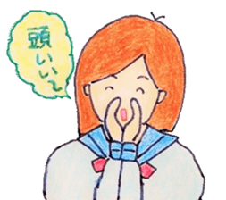 Enjoy! our school life sticker #2863004